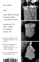 SHIRT FABRIC FOLDING LAUNDRY BASKET / Blue Narrow Stripe