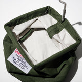 VINTAGE MATERIAL HOOK BASKET / SQUARE