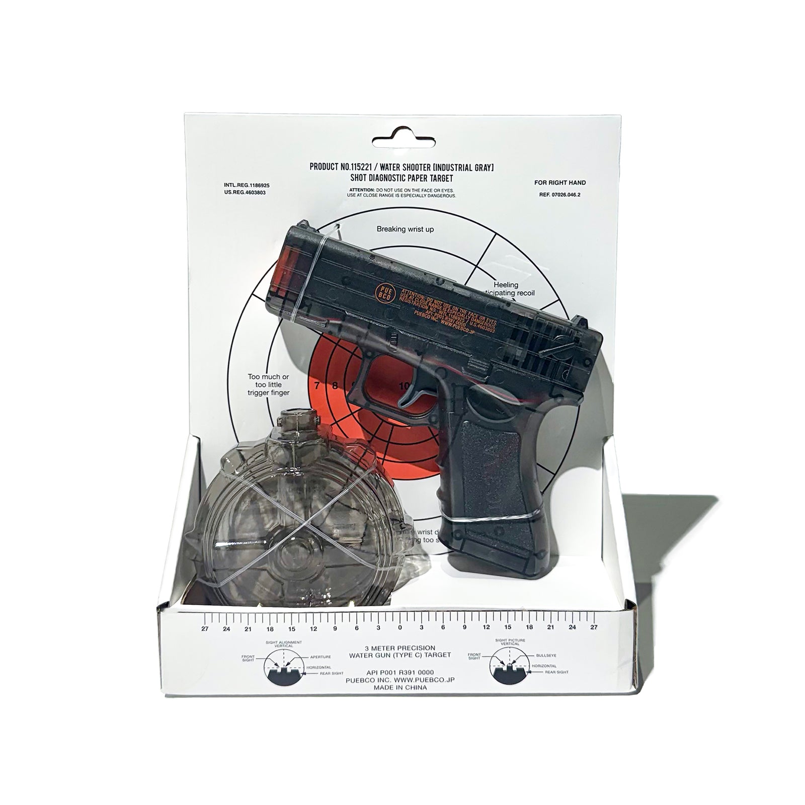 WATER SHOOTER / Industrial Gray – PUEBCO ONLINE STORE