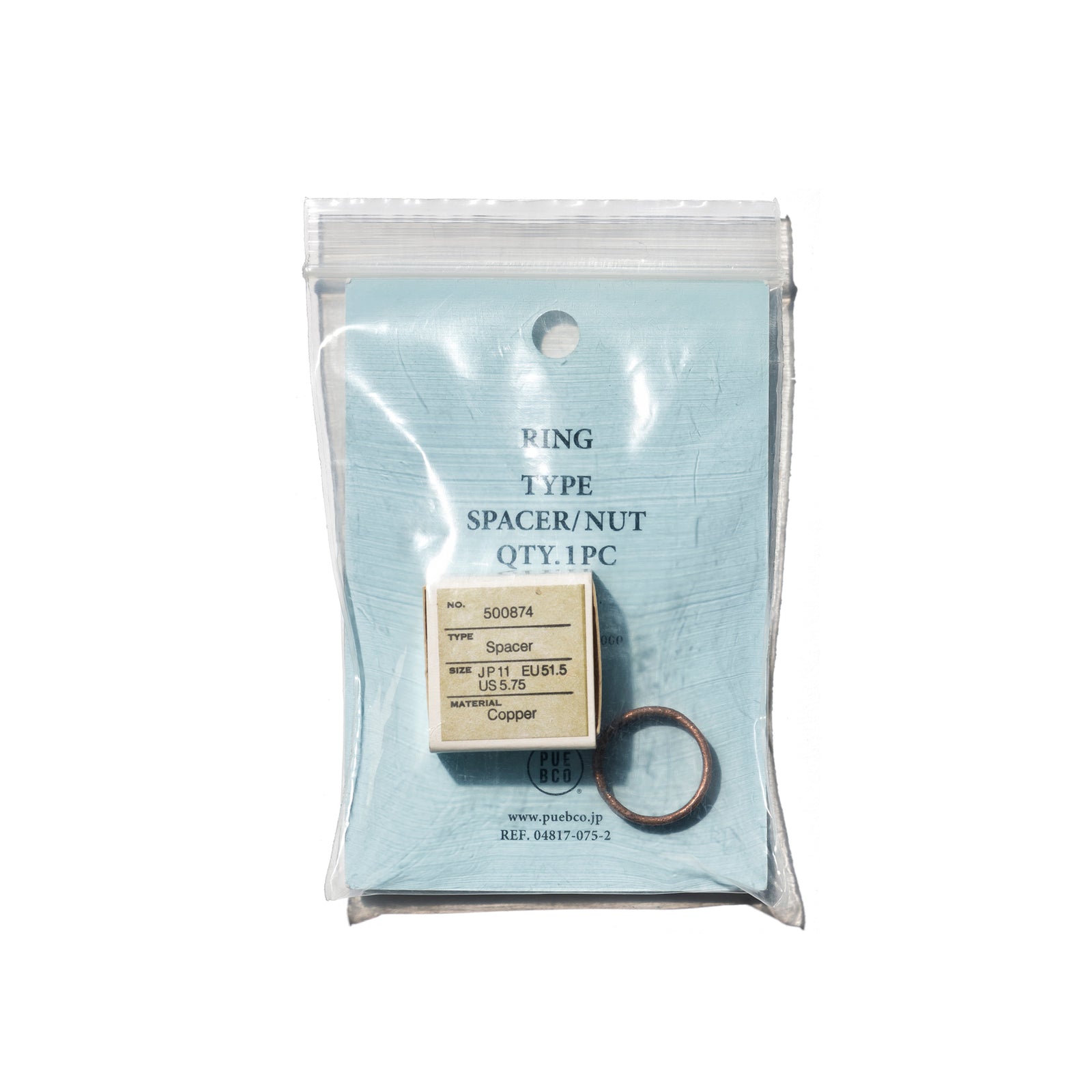 RING / Spacer – PUEBCO ONLINE STORE